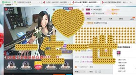 Ⅶゞ★麦子ゞ主播照片