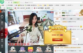 Ⅶゞ★麦子ゞ主播照片