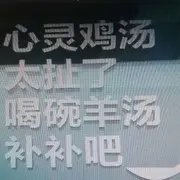 用户1177100
