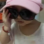 夜雨谰珊V累了