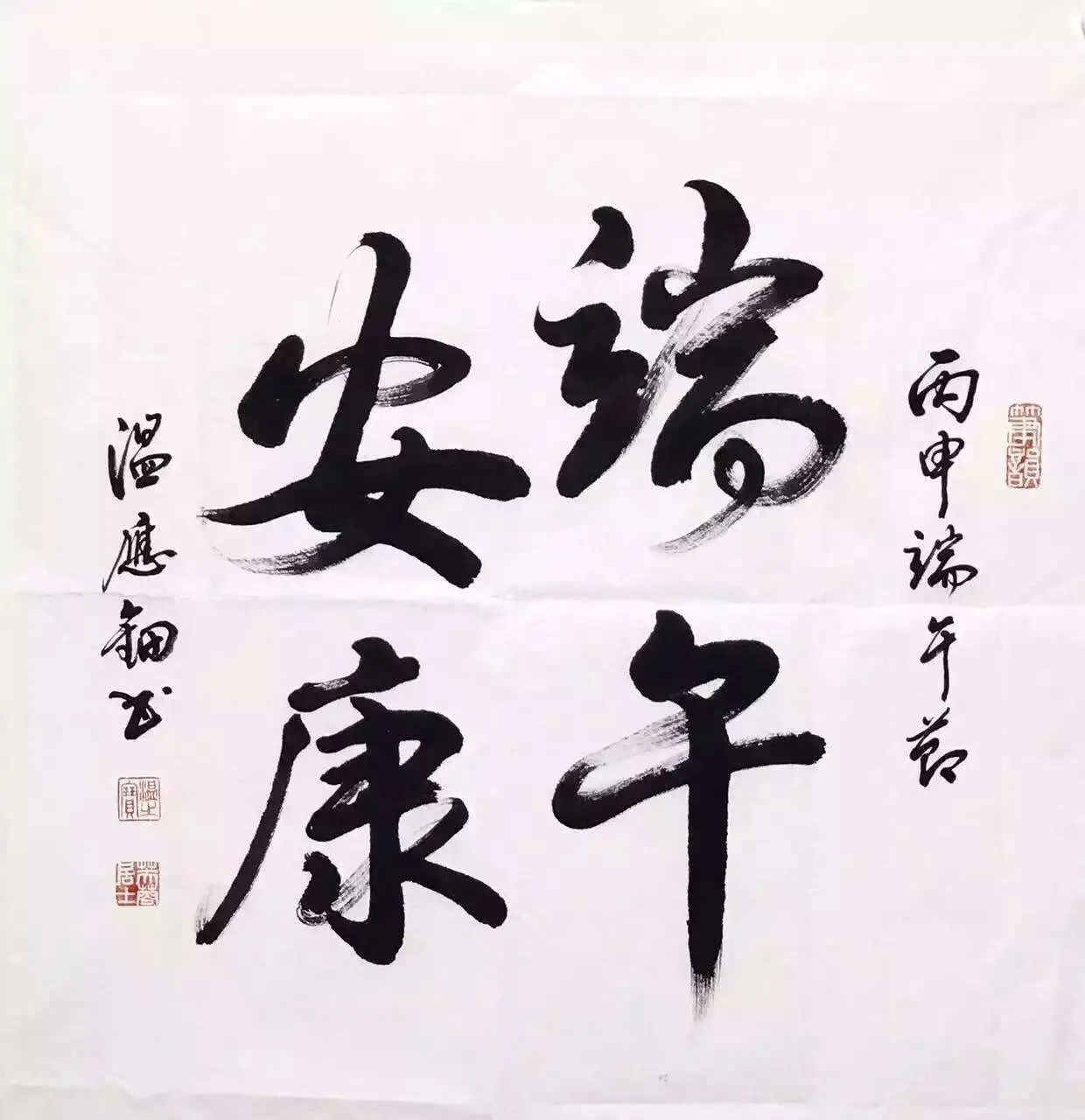 .▪.的图片
