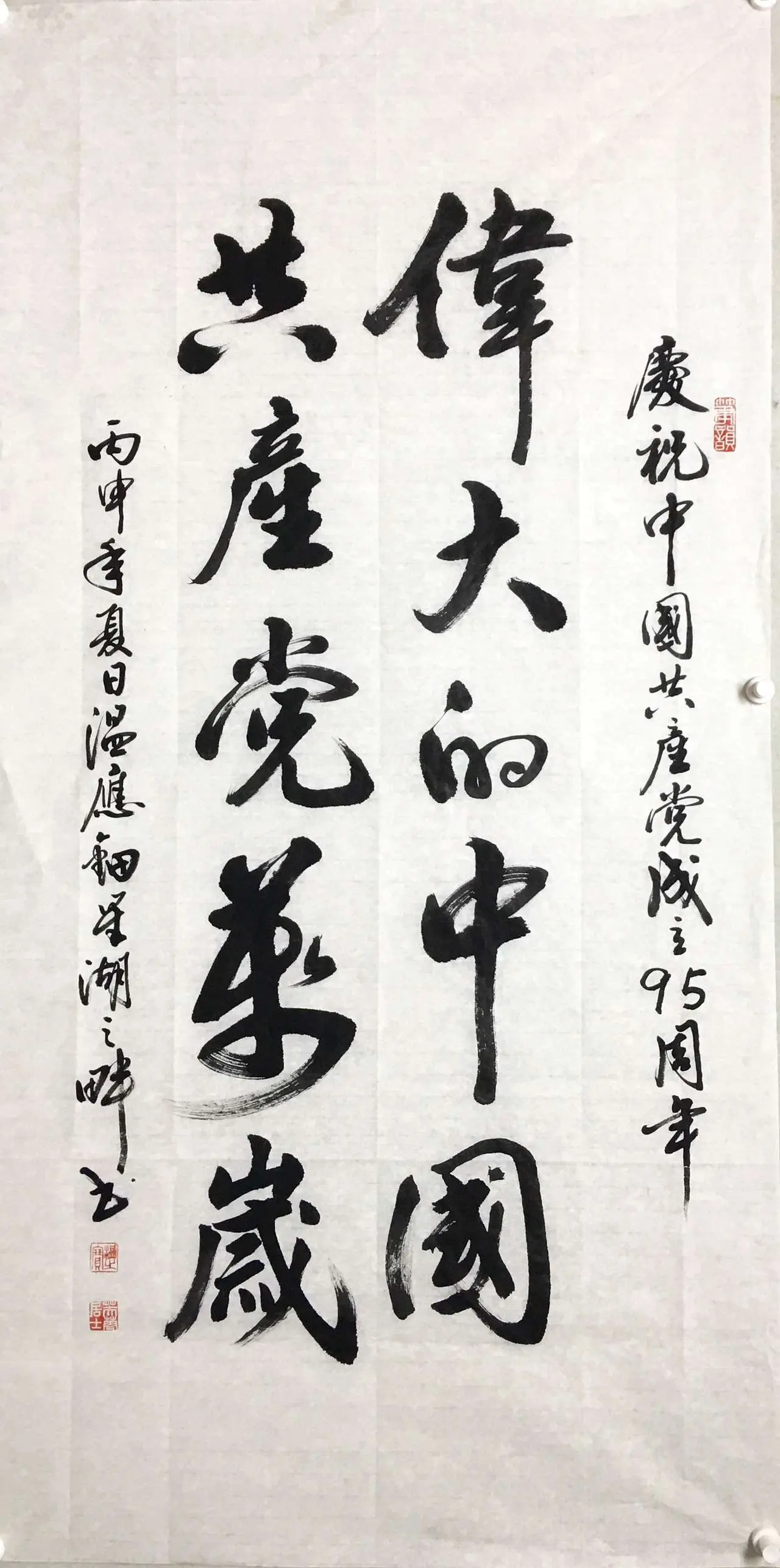 .▪.的图片