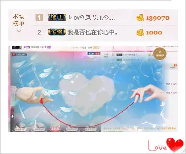 しovの可兮﹏的图片