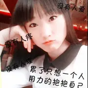 来支烟💋
