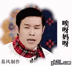 快乐王子哥★★★★★的主播照片