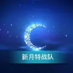 舋🎤亹🎤