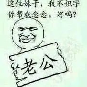 昵称违规，请重新修改