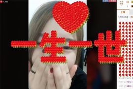 美玲妹妹呀主播照片