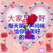 微信_2734247