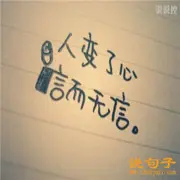 软件已卸载