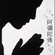 最爱我的人🐒