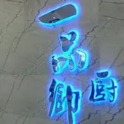 ❤博客