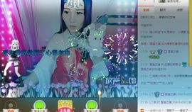 思密达，小酒窝主播照片