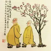 猴骑马