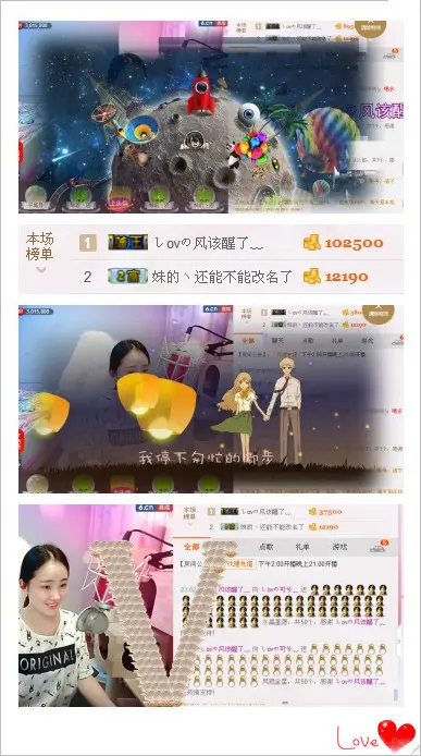 しovの可兮﹏的图片