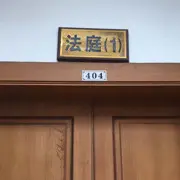 唔知叫乜嘢好