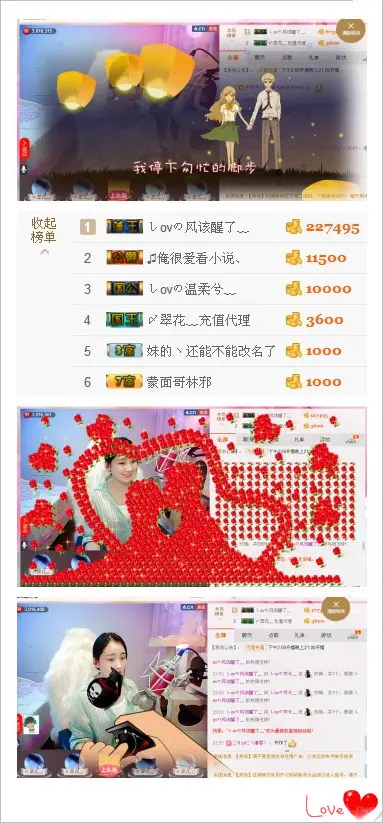 しovの可兮﹏的图片