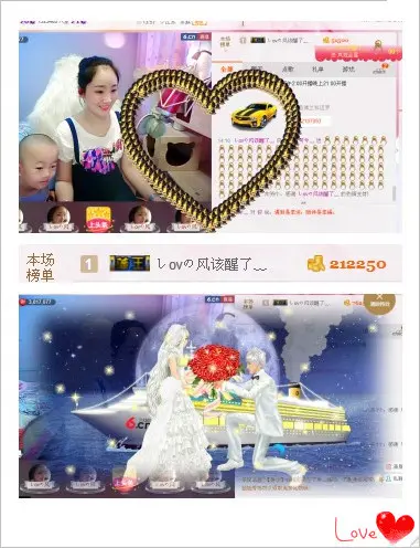 しovの可兮﹏的图片