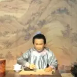 ~^★杰哥看美女～