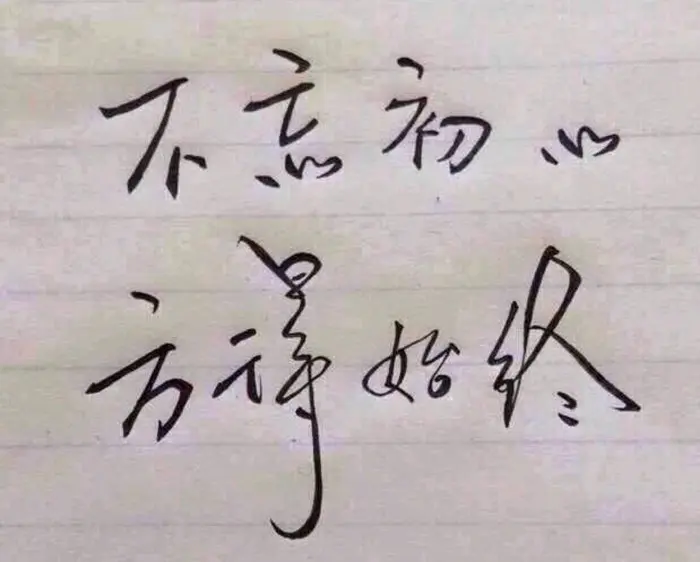 ⠑⠔⁺⁺⠴車坙ᘁ黑占的主播照片