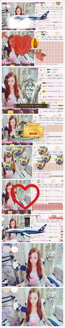 ゛❥奶酪Miss的主播照片