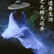 任達華