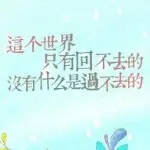 .小林.