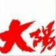 微信_7200391