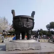 微信_7400962