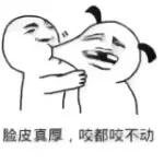 苏州四爷．