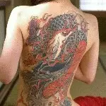 ジ灬淡定