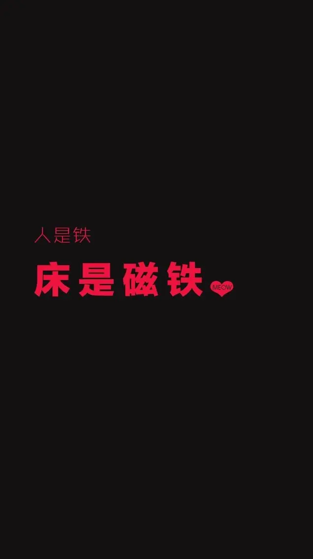 ︶￣曲美骄阳❤的主播照片