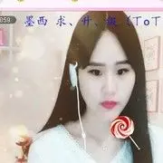 墨墨西专属跟班