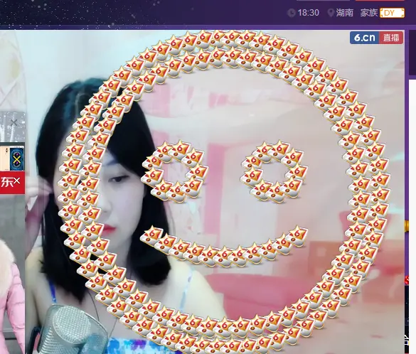 合家*TO*夏睦￥￥的主播照片