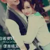 绮姐姐
