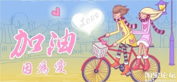 星苑，。。的主播照片