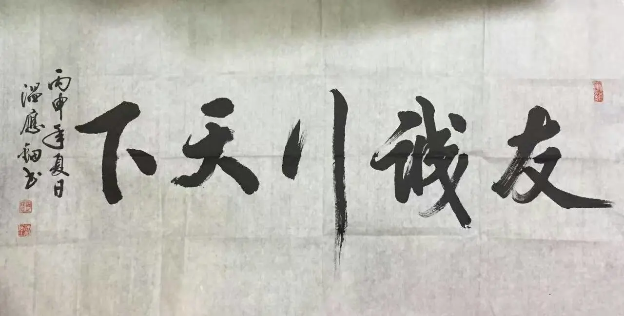 .▪.的图片