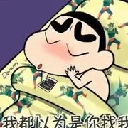 🐬♪♪紫气东来
