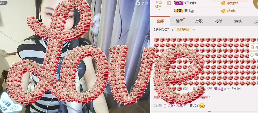 〝Ｓs．9♫丶的图片