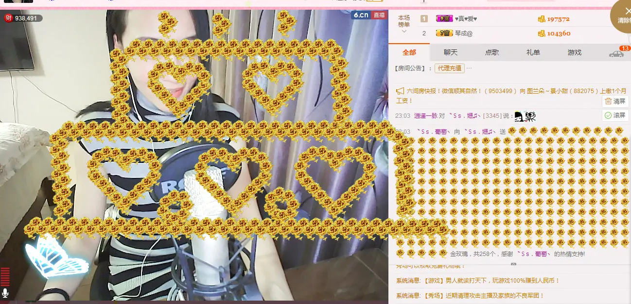 〝Ｓs．9♫丶的图片