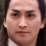 王牌护卫