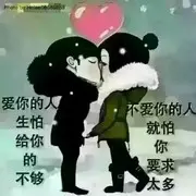 《明天会更好》n1