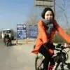 星宇家香妃