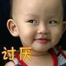 笑对现实