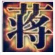 穷光蛋☔️龙少