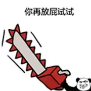 青衫不改旧人还c