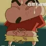 l雨的印记l
