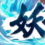 Ⅶゞ★狐妖Ｄ眼淚
