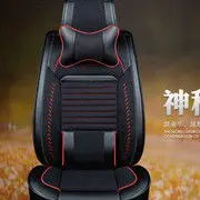 ￡上天摘星陈★的用户头像