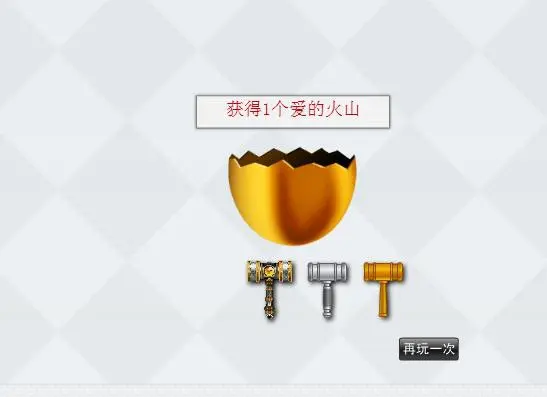 ゞ倾心◆的主播照片